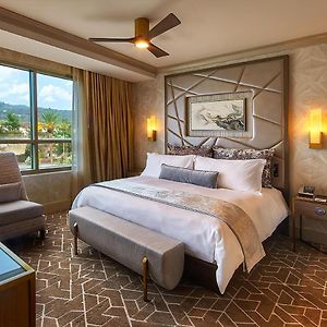 Viejas Casino&Resort